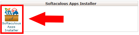 Softaculous icon in cpanel